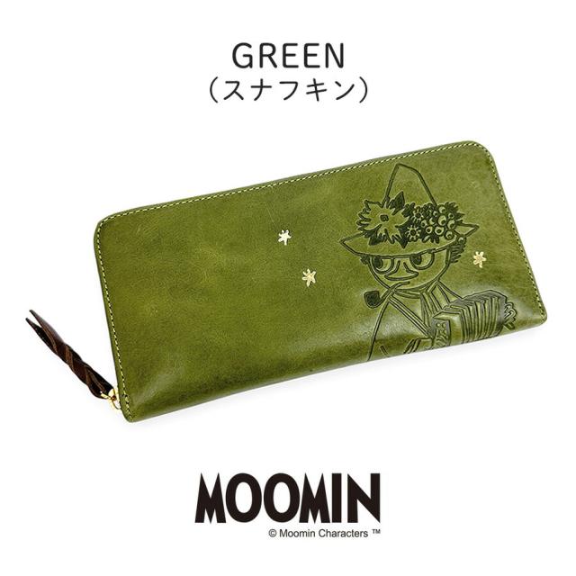 ムーミン長財布 レディース 革財布 大容量 おしゃれ 75121 MOOMIN 