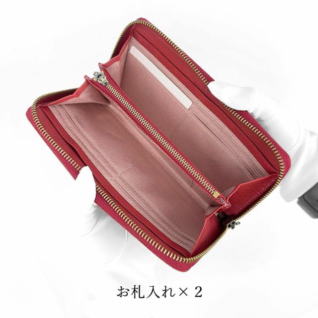 長財布 レディース 大容量 ファスナー cm0006 CHAT MIGINON シャーミニヨン リアルレザー ラウンドファスナー長財布 ロングウォレット 牛革 本革 革財布 大容量 実用的 ねこちゃん にゃんこ 猫 おしゃれ 女性 ママ お母さん おばあちゃん プレゼント ギフト 贈り物_3