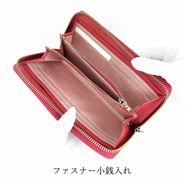 長財布 レディース 大容量 ファスナー cm0006 CHAT MIGINON シャーミニヨン リアルレザー ラウンドファスナー長財布 ロングウォレット 牛革 本革 革財布 大容量 実用的 ねこちゃん にゃんこ 猫 おしゃれ 女性 ママ お母さん おばあちゃん プレゼント ギフト 贈り物_4