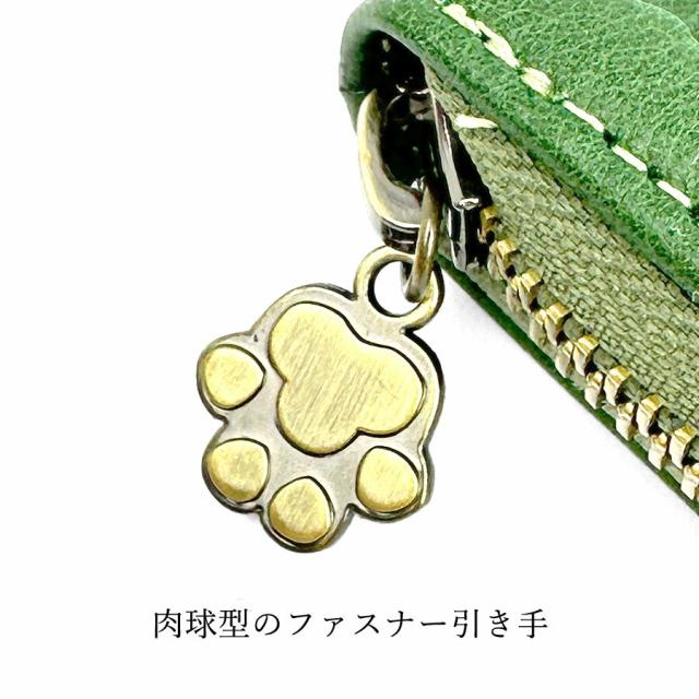 長財布 レディース 大容量 ファスナー cm0006 CHAT MIGINON シャーミニヨン リアルレザー ラウンドファスナー長財布 ロングウォレット 牛革 本革 革財布 大容量 実用的 ねこちゃん にゃんこ 猫 おしゃれ 女性 ママ お母さん おばあちゃん プレゼント ギフト 贈り物_7