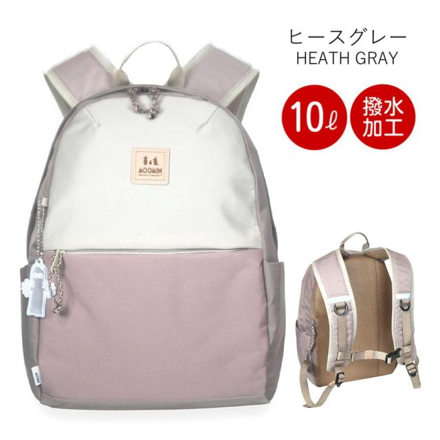 レディース リュック 軽量 ナイロン rmnl-04 MOOMIN ムーミン デイパックS 10L リュックサック 小さめリュック おしゃれ かわいい 北欧 軽撥水加工 軽量 PC収納 タブレット収納 ナチュラル ムーミン ミイ ニョロニョロ スナフキン 女子 女性 高校生 大学生 学生 社会人 大人_18
