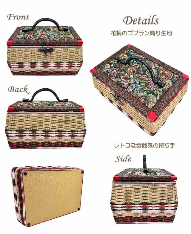 裁縫箱 ソーイングボックス 針箱 手芸箱 大きめ 2段 手芸ボックス sb