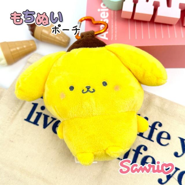 ポムポムプリンキーホルダー人形 サンリオ レア ポムポムプリン