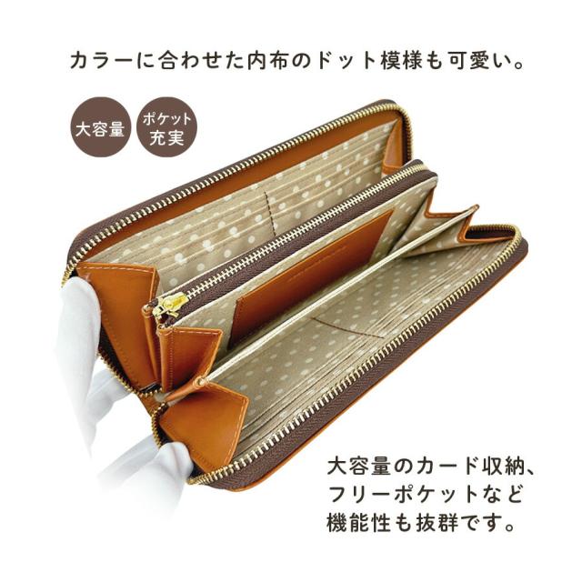 キティちゃん 長財布 レディース 革財布 おしゃれ 2w06 ハローキティHello Kitty 長財布 ラウンドファスナー長財布 牛革 大容量 本革 実用的 大人 上質 高級 サンリオ かわいい 女性 女子 ママ お母さん 旅行 お買い物 レッド ブラック ブラウン 赤 黒 茶 ウオレット_4