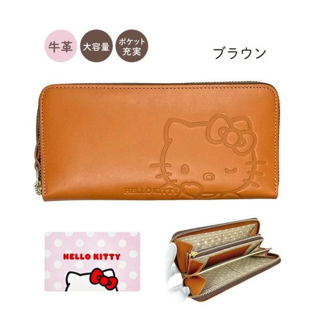 キティちゃん 長財布 レディース 革財布 おしゃれ 2w06 ハローキティHello Kitty 長財布 ラウンドファスナー長財布 牛革 大容量 本革 実用的 大人 上質 高級 サンリオ かわいい 女性 女子 ママ お母さん 旅行 お買い物 レッド ブラック ブラウン 赤 黒 茶 ウオレット_10