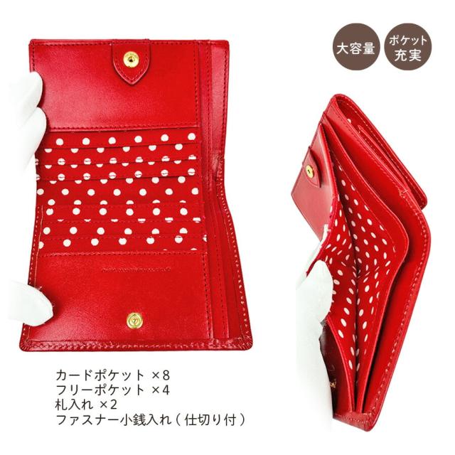 二つ折り財布 レディース ブランド 大人 サイフ おしゃれ 9h76 ハローキティ二つ折り財布 Box型小銭入れ 牛皮 Kitty かわいい コンパクト スリム ブラック レッド ブラウン 上品 通勤 高級 プレゼント ボックス型小銭入れ カード入 キティちゃん 大人可愛い ミニ財布 本革