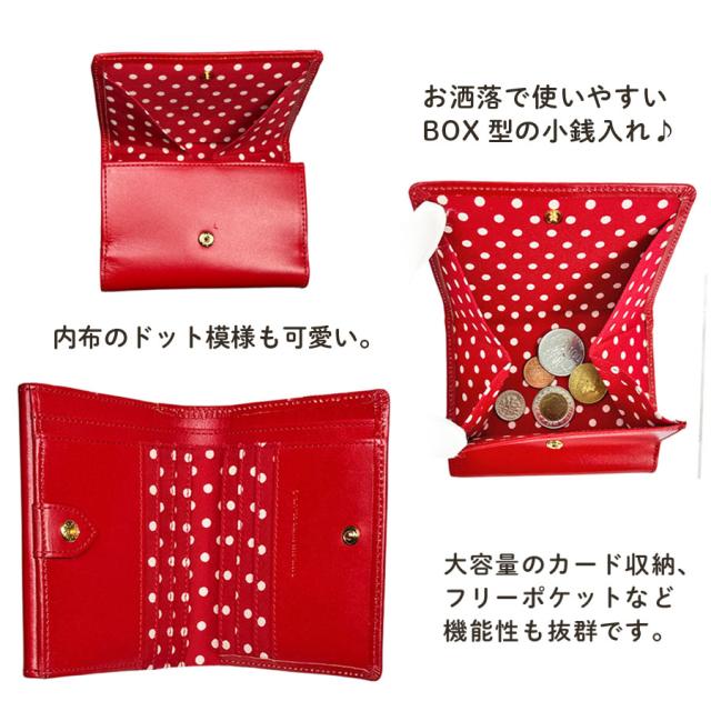 二つ折り財布 レディース ブランド 大人 サイフ おしゃれ 9h76 ハローキティ二つ折り財布 Box型小銭入れ 牛皮 Kitty かわいい コンパクト スリム ブラック レッド ブラウン 上品 通勤 高級 プレゼント ボックス型小銭入れ カード入 キティちゃん 大人可愛い ミニ財布 本革