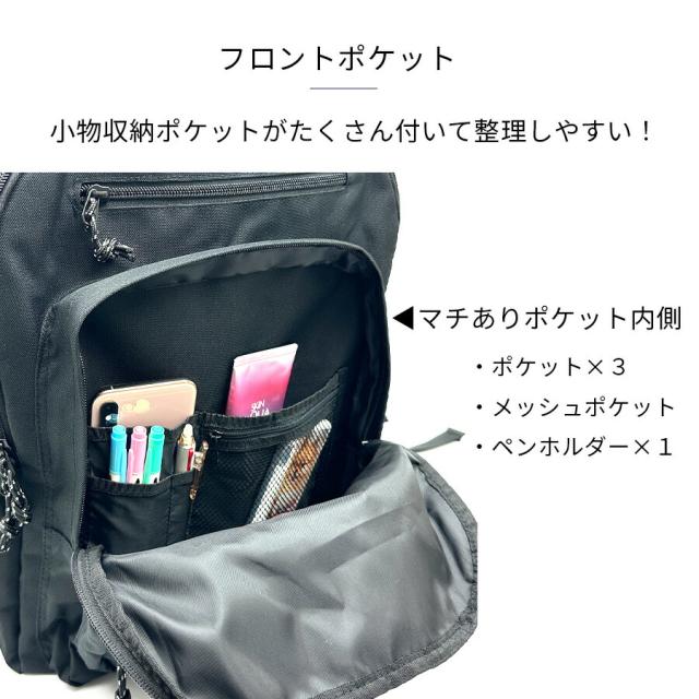 リュック 通学 大容量 男子 高校生 中学生 PUMA プーマ j20380 ワン