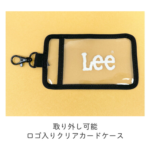 リュック 通学 女子 高校生 320-4941 Lee リー D.yeah デイパック 32L  リュック リュックサック A4 B4 PC収納 モバイルポケット 軽量 軽い 通学 通勤 旅行 修学旅行 レッスン メンズ レディース ユニセックス 女子高生 男子高校生 中学生 高校生 大学生 シンプル_9