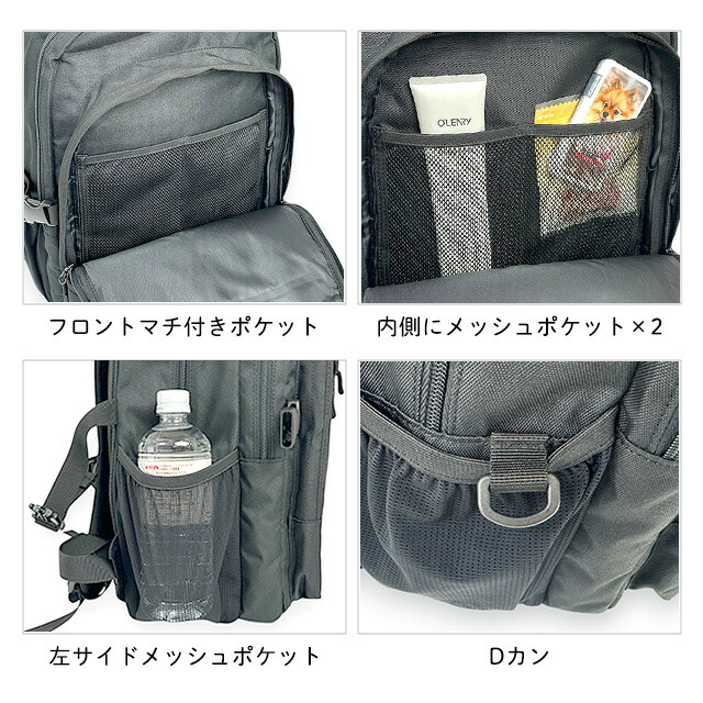 リュック 通学 女子 高校生 320-4941 Lee リー D.yeah デイパック 32L  リュック リュックサック A4 B4 PC収納 モバイルポケット 軽量 軽い 通学 通勤 旅行 修学旅行 レッスン メンズ レディース ユニセックス 女子高生 男子高校生 中学生 高校生 大学生 シンプル_4