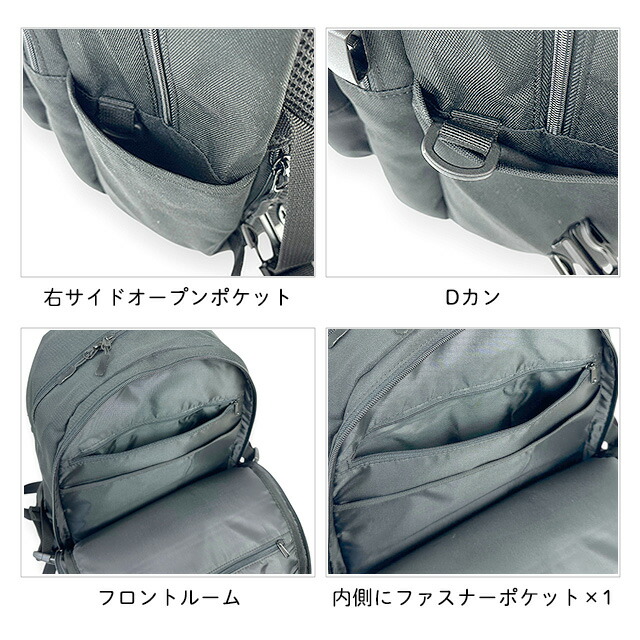 リュック 通学 女子 高校生 320-4941 Lee リー D.yeah デイパック 32L  リュック リュックサック A4 B4 PC収納 モバイルポケット 軽量 軽い 通学 通勤 旅行 修学旅行 レッスン メンズ レディース ユニセックス 女子高生 男子高校生 中学生 高校生 大学生 シンプル_5