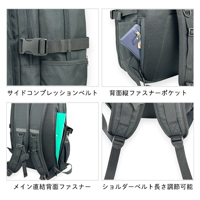 リュック 通学 女子 高校生 320-4941 Lee リー D.yeah デイパック 32L  リュック リュックサック A4 B4 PC収納 モバイルポケット 軽量 軽い 通学 通勤 旅行 修学旅行 レッスン メンズ レディース ユニセックス 女子高生 男子高校生 中学生 高校生 大学生 シンプル_7