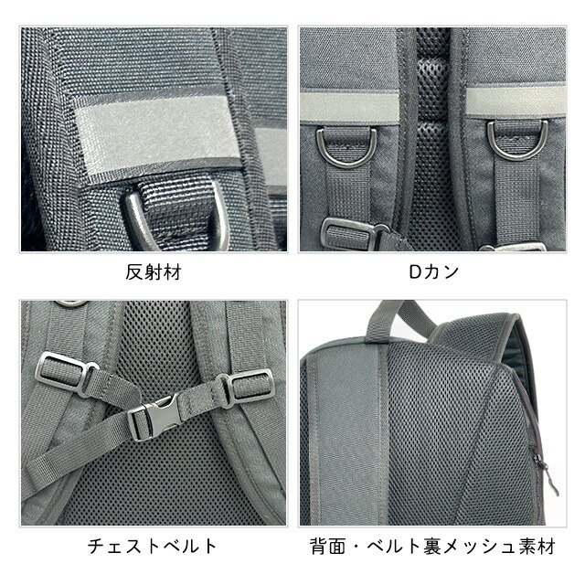 リュック 通学 女子 高校生 320-4941 Lee リー D.yeah デイパック 32L  リュック リュックサック A4 B4 PC収納 モバイルポケット 軽量 軽い 通学 通勤 旅行 修学旅行 レッスン メンズ レディース ユニセックス 女子高生 男子高校生 中学生 高校生 大学生 シンプル_8