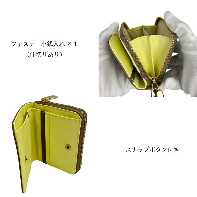 二つ折り財布 レディース 通勤 普段使い 牛革 ラウンドファスナー コンパクト カード収納 上品 ミニ財布 MICHEL KLEIN ミッシェル クラン 2006 ギフト フォーマル 折り財布 ウォレット ネイビー グリーン オレンジ オリーブ エクリュ_5