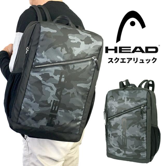 リュック メンズ おしゃれ【hd-0011】HEAD ヘッド スクエアリュック B4 通勤 通学 メンズ 大容量 黒 ブラック 迷彩 カモフラ 男子 中学生 高校生 大学生 大人 スポーツ 旅行 遠足 アウトドア 通勤リュック 通学リュック 軽量 軽い 男性用 自転車 ビジネス 人気 かっこいい