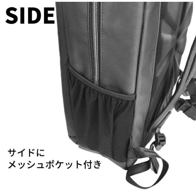 リュック メンズ おしゃれ【hd-0012】HEAD ヘッド スクエアリュック B4