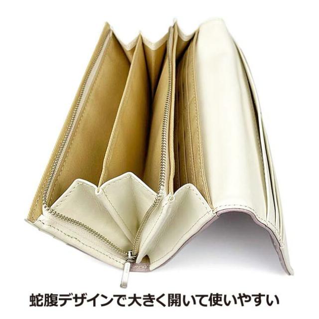 長財布 レディース ブランド【hp3064】Hush Puppies ハッシュパピー