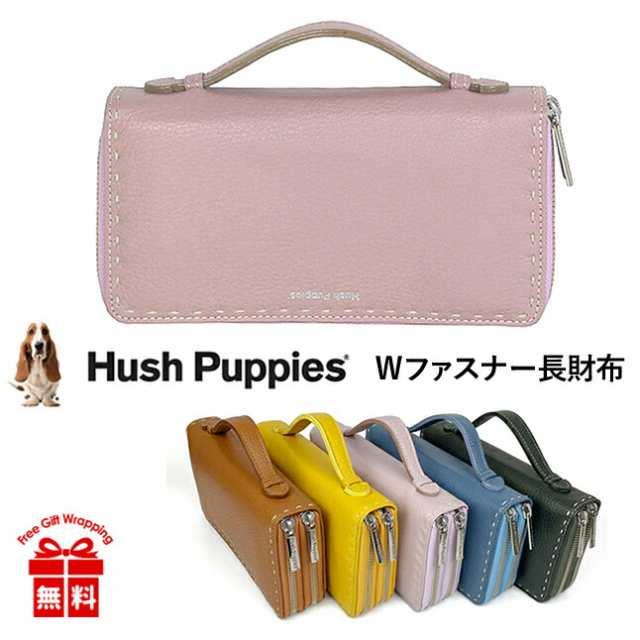 長財布 レディース ブランド【hp3066】Hush Puppies ハッシュパピー Wラウンドファスナー長財布 ラウンドファスナー 取っ手付き ハンドル