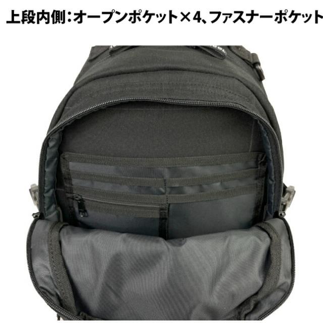 通学リュック メンズ 大容量 高校生 女子 【250-1292】KANGOL カンゴール Alterna リュックサック 25L 抗菌 防臭 リュック 通学 男子 レディース 通勤 小学生 高学年 中学生 大学生 キッズ 部活 サブバッグ 修学旅行 通学バッグ 入学 新学期 おしゃれ 人気 黒 a4 b4_2