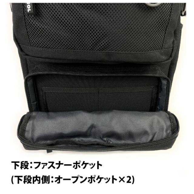 通学リュック メンズ 大容量 高校生 女子 【250-1292】KANGOL カンゴール Alterna リュックサック 25L 抗菌 防臭 リュック 通学 男子 レディース 通勤 小学生 高学年 中学生 大学生 キッズ 部活 サブバッグ 修学旅行 通学バッグ 入学 新学期 おしゃれ 人気 黒 a4 b4_3