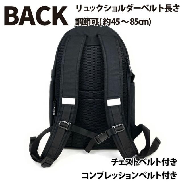 通学リュック メンズ 大容量 高校生 女子 【250-1292】KANGOL カンゴール Alterna リュックサック 25L 抗菌 防臭 リュック 通学 男子 レディース 通勤 小学生 高学年 中学生 大学生 キッズ 部活 サブバッグ 修学旅行 通学バッグ 入学 新学期 おしゃれ 人気 黒 a4 b4_5