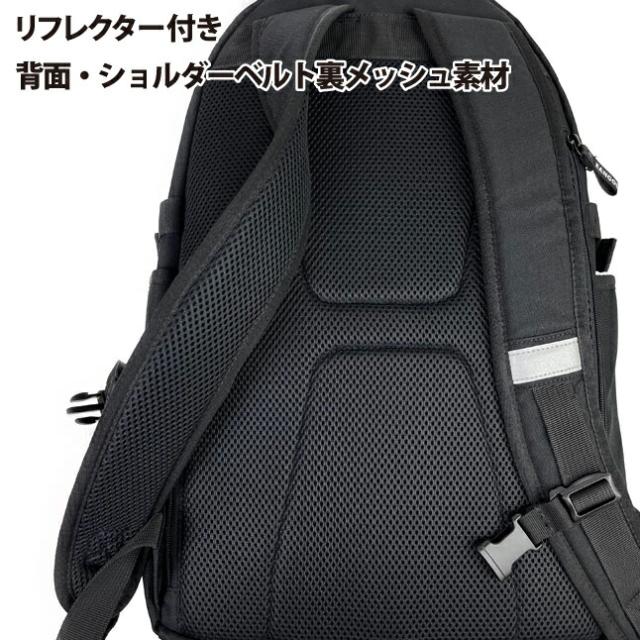 通学リュック メンズ 大容量 高校生 女子 【250-1292】KANGOL カンゴール Alterna リュックサック 25L 抗菌 防臭 リュック 通学 男子 レディース 通勤 小学生 高学年 中学生 大学生 キッズ 部活 サブバッグ 修学旅行 通学バッグ 入学 新学期 おしゃれ 人気 黒 a4 b4_6