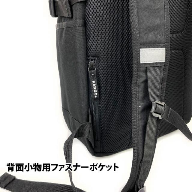 通学リュック メンズ 大容量 高校生 女子 【250-1292】KANGOL カンゴール Alterna リュックサック 25L 抗菌 防臭 リュック 通学 男子 レディース 通勤 小学生 高学年 中学生 大学生 キッズ 部活 サブバッグ 修学旅行 通学バッグ 入学 新学期 おしゃれ 人気 黒 a4 b4_7