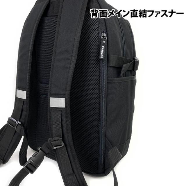 通学リュック メンズ 大容量 高校生 女子 【250-1292】KANGOL カンゴール Alterna リュックサック 25L 抗菌 防臭 リュック 通学 男子 レディース 通勤 小学生 高学年 中学生 大学生 キッズ 部活 サブバッグ 修学旅行 通学バッグ 入学 新学期 おしゃれ 人気 黒 a4 b4_8