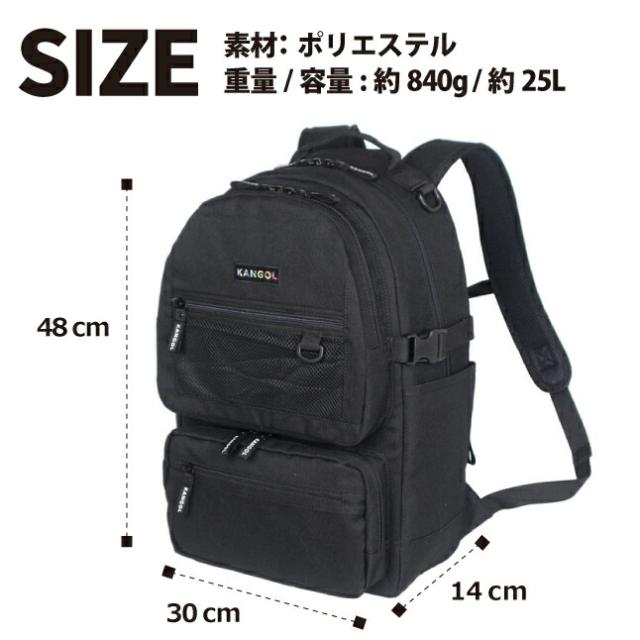 通学リュック メンズ 大容量 高校生 女子 【250-1292】KANGOL カンゴール Alterna リュックサック 25L 抗菌 防臭 リュック 通学 男子 レディース 通勤 小学生 高学年 中学生 大学生 キッズ 部活 サブバッグ 修学旅行 通学バッグ 入学 新学期 おしゃれ 人気 黒 a4 b4_11