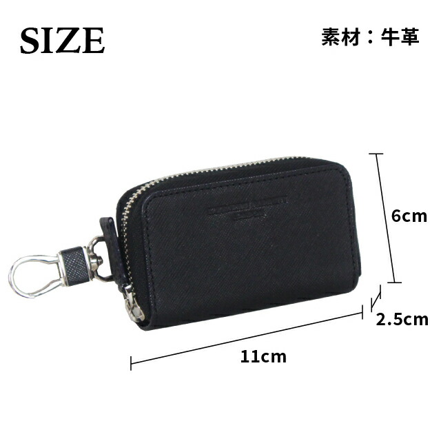 RFキーケース メンズ ブランド 革【490-50500】 KATHARINE HAMNETT