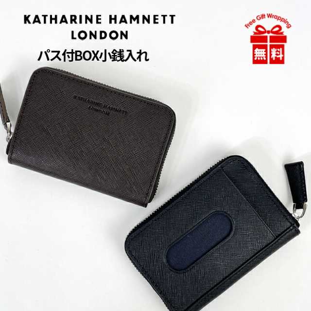 小銭入れ メンズ カード【490-50501】 KATHARINE HAMNETT キャサリン