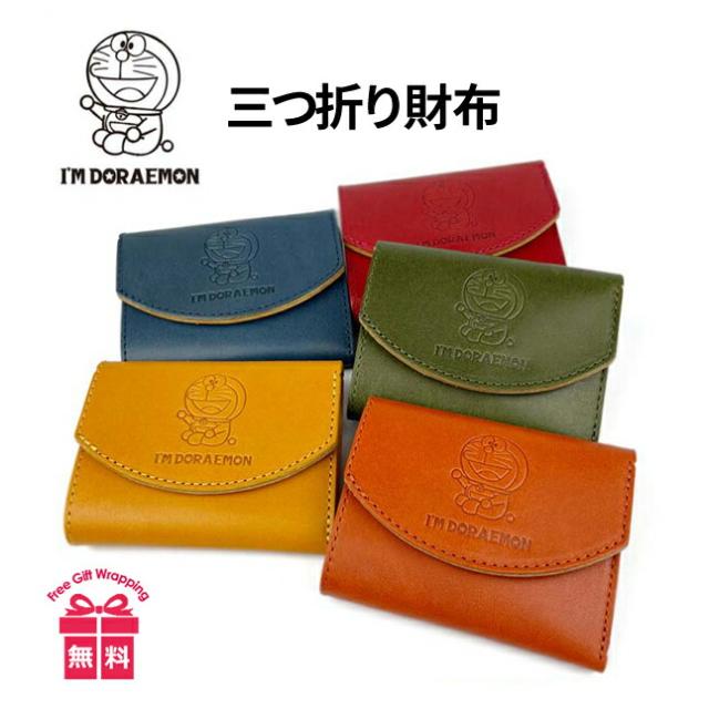TENtoTEN コラボニスタンド AIOT!Ver. TENtoTEN コラボニスタンド AIOT!Ver. - メルカリ