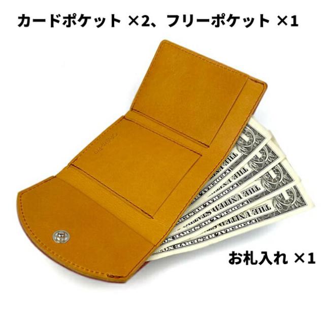 三つ折り財布 メンズ ブランド 革【dor-51】 ドラえもん 牛革 小銭入れ 本革 レザー 男性 女性 メンズ レディース 男女兼用 社会人 小物 ギフト 三折 本革サイフ プレゼント シンプル おしゃれ ブルー レッド グリーン イエロー オレンジ_3