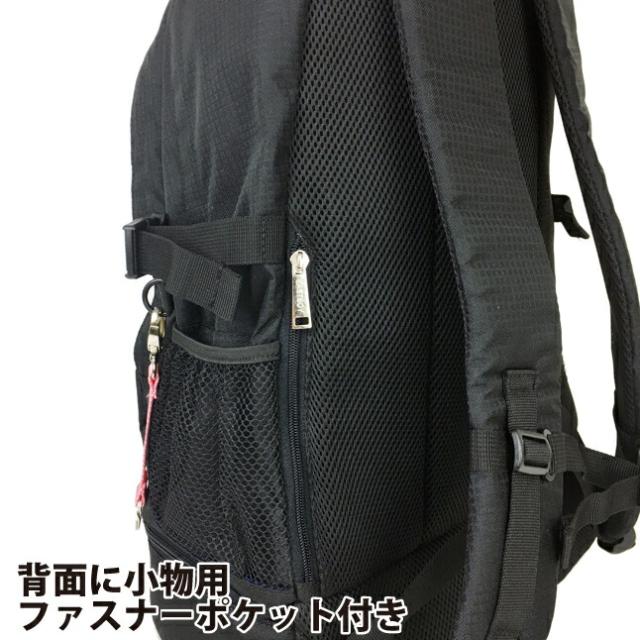 リュック 通学【eba50】EAST BOY イーストボーイ エチュードシリーズ リュックサック 30L リュック 修学旅行 一泊二日 カバン 上下2層式 無地 通学 部活 旅行 大容量 B4 ジュニア ティーンズ 女の子 女子 ガールズ レディース かわいい 中学生 高校生 大学生 お母さん