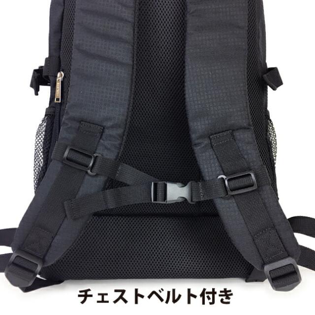 リュック 通学【eba50】EAST BOY イーストボーイ エチュードシリーズ リュックサック 30L リュック 修学旅行 一泊二日 カバン 上下2層式 無地 通学 部活 旅行 大容量 B4 ジュニア ティーンズ 女の子 女子 ガールズ レディース かわいい 中学生 高校生 大学生 お母さん