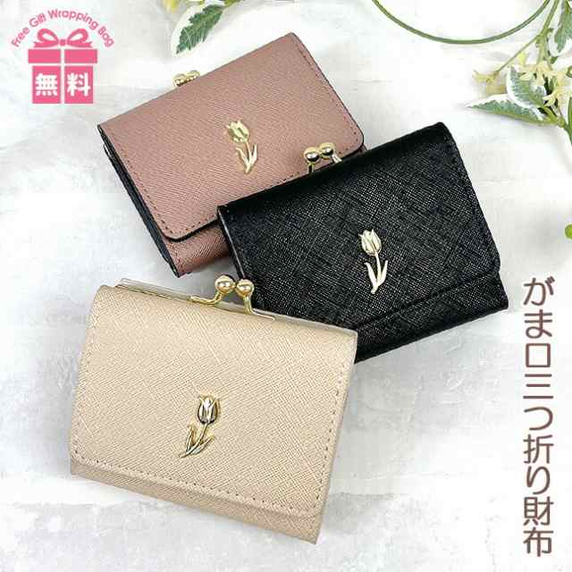 COMPACTZIPCARDCASECZN_020035_B