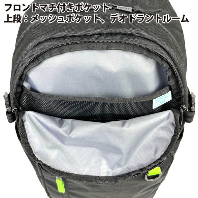 リュック 通学 おしゃれ【oda016】OUTDOOR PRODUCTS アウトドアプロダクツ リュック 22L 女子 男子 大容量 スポーツ レディース メンズ 高校生 中学生 人気 通学用 黒 ブラック 通学リュック 中学 高校 大学生 スクールリュック a4 ブランド サブバッグ 修学旅行_2