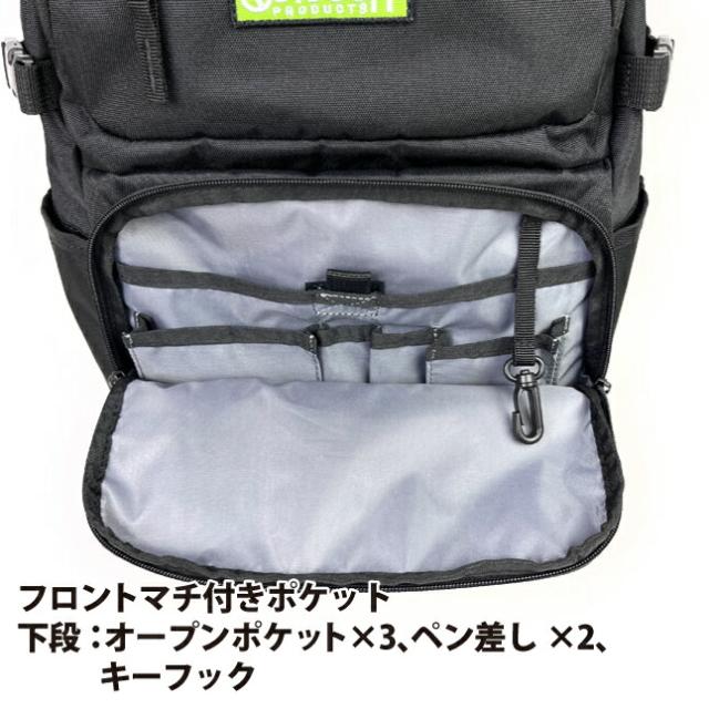 リュック 通学 おしゃれ【oda016】OUTDOOR PRODUCTS アウトドアプロダクツ リュック 22L 女子 男子 大容量 スポーツ レディース メンズ 高校生 中学生 人気 通学用 黒 ブラック 通学リュック 中学 高校 大学生 スクールリュック a4 ブランド サブバッグ 修学旅行_3