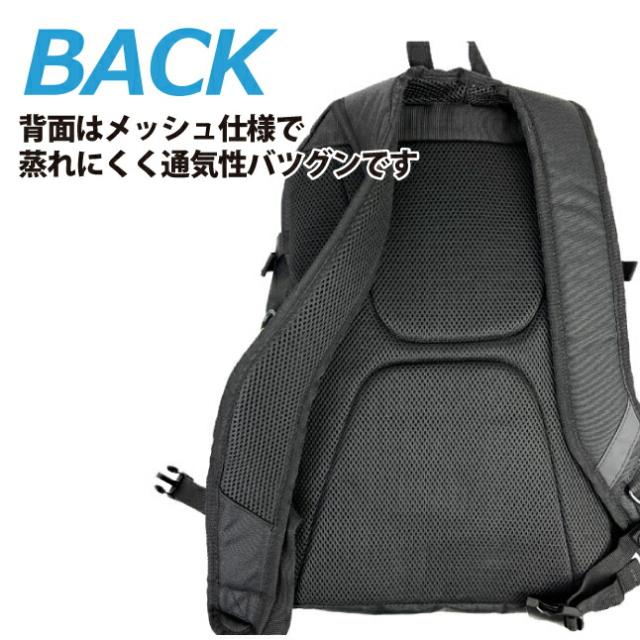 リュック 通学 おしゃれ【oda016】OUTDOOR PRODUCTS アウトドアプロダクツ リュック 22L 女子 男子 大容量 スポーツ レディース メンズ 高校生 中学生 人気 通学用 黒 ブラック 通学リュック 中学 高校 大学生 スクールリュック a4 ブランド サブバッグ 修学旅行_7