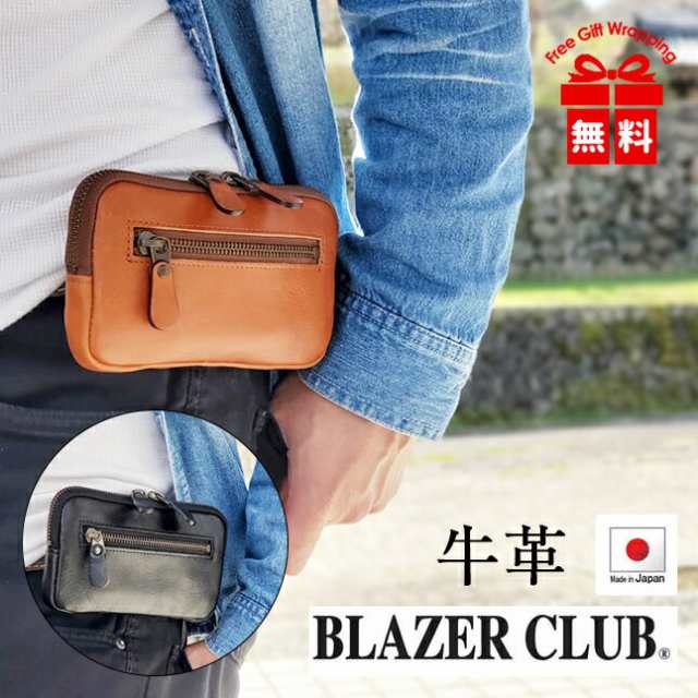 ベルトポーチ メンズ BLAZERCLUB ブレザークラブ ベルトポーチ 牛革