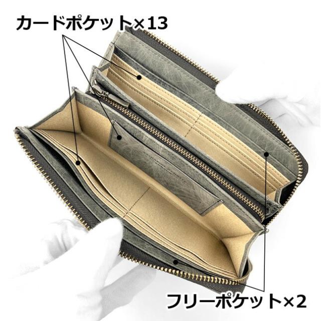 長財布 メンズ ブランド [490-50602] KATHARINE HAMNETT キャサリンハムネット Scratchシリーズ L字ファスナー長財布 牛革 牛ヌメ革 本革 オーガニックコットン おしゃれ シンプル かっこいい シック メンズ レディース 男性 女性 高校生 大学生 社会人 大人 通勤 通学 旅行_5