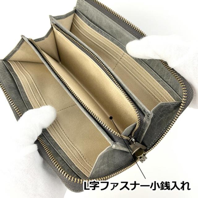 長財布 メンズ ブランド [490-50602] KATHARINE HAMNETT キャサリンハムネット Scratchシリーズ L字ファスナー長財布 牛革 牛ヌメ革 本革 オーガニックコットン おしゃれ シンプル かっこいい シック メンズ レディース 男性 女性 高校生 大学生 社会人 大人 通勤 通学 旅行_6