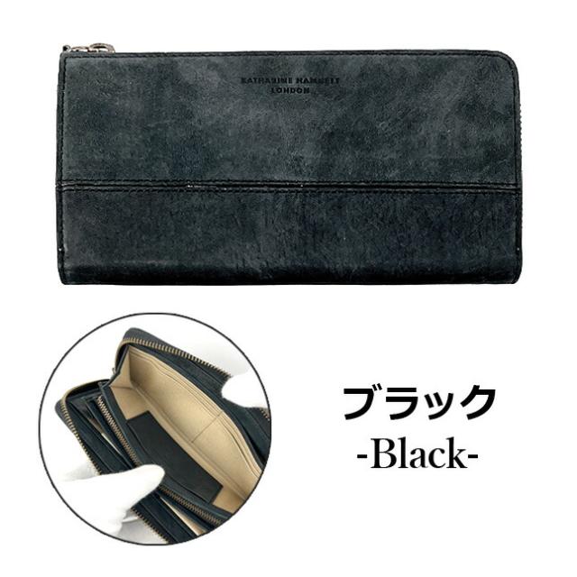 長財布 メンズ ブランド [490-50602] KATHARINE HAMNETT キャサリンハムネット Scratchシリーズ L字ファスナー長財布 牛革 牛ヌメ革 本革 オーガニックコットン おしゃれ シンプル かっこいい シック メンズ レディース 男性 女性 高校生 大学生 社会人 大人 通勤 通学 旅行_10