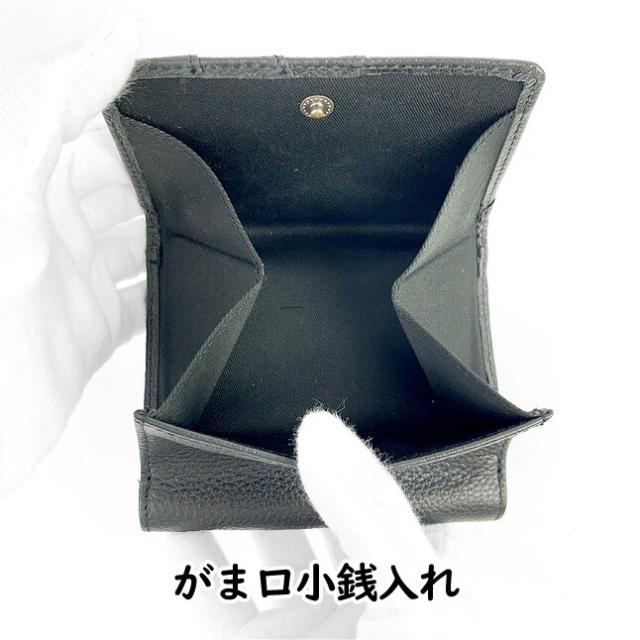【にろ】コンパクト2つ折り財布 二つ折り財布 レディース ブランド【80250】野村修平 ふくろう
