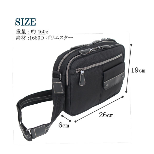 ショルダーバッグ メンズ 斜めがけ かっこいい 横型 【12-6047】VELBA