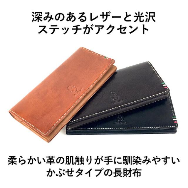 長財布 メンズ ブランド【hp2067】Hush Puppies ハッシュパピー ルクス