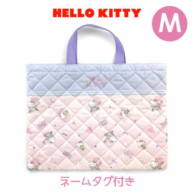 レッスンバッグ 女の子HELLO KITTY ハローキティ 巾着キルト