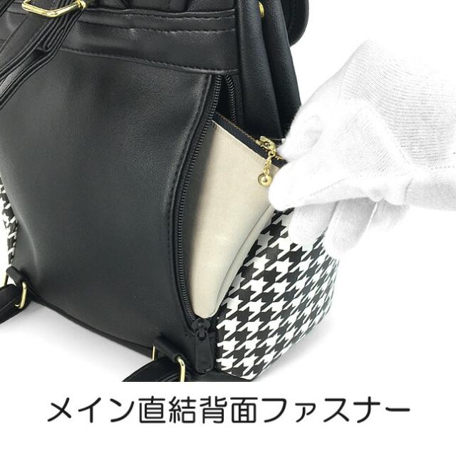   取り外し可ポーチ付 ファスナーフラップ リュック 楽天市場】リュック キッズ 女の子 クロ リボン ミニリュック