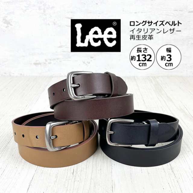 lee 販売済み ベルト 人気