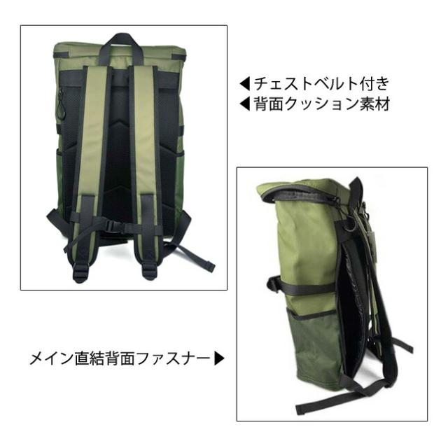 リュック リュックサック メンズ 通学 男子男の子 学生 【0411474】EDWIN エドウィン PU ボックスリュック 21.6L 大容量 ナイロン 軽量 黒 紺 カーキ スクエア型 BOXリュック バックパック 丈夫 おしゃれ 通学バッグ 通学リュック 中学生 高校生 女子